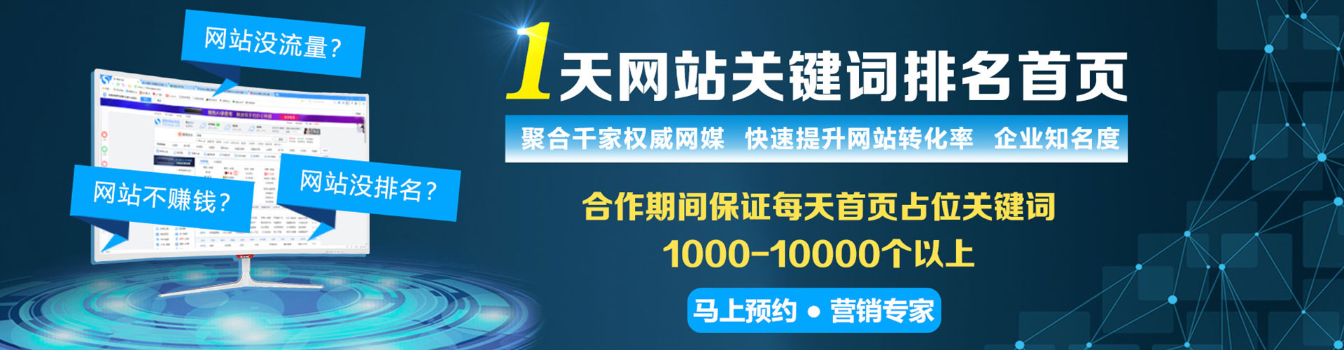 颍东竞价端口开户